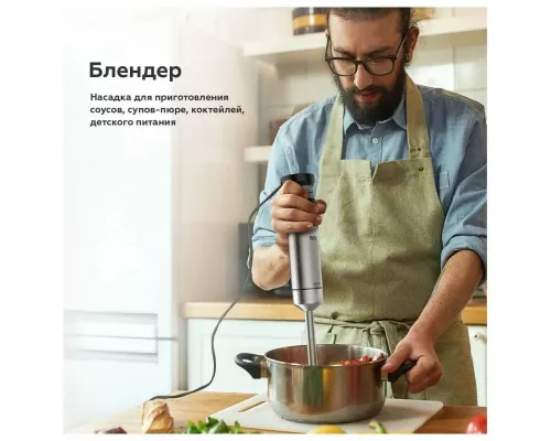 Блендер BQ HB1230SS черный-стальной