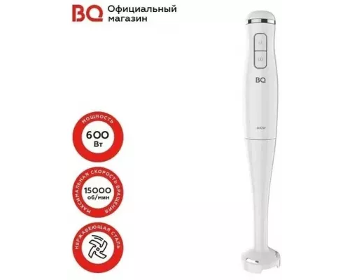Блендер BQ HB401P белый