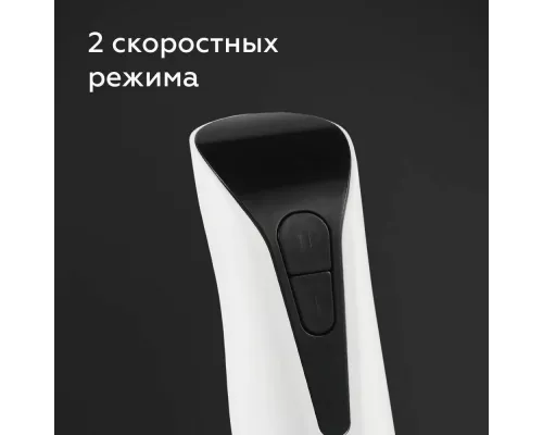 Блендер BQ HB800S белый-черный