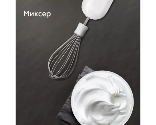 Блендер BQ HB800S белый-черный