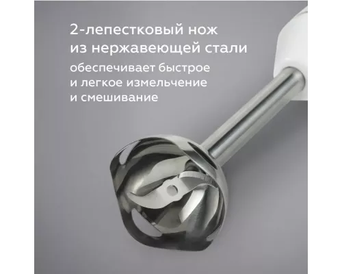 Блендер BQ HB800S белый-черный