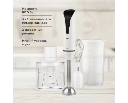 Блендер BQ HB800S белый-черный