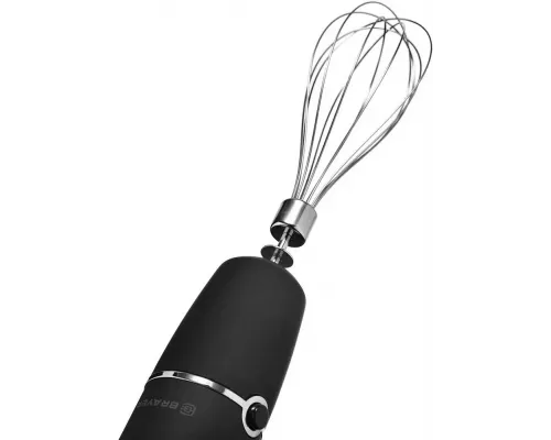 Блендер BRAYER BR1247