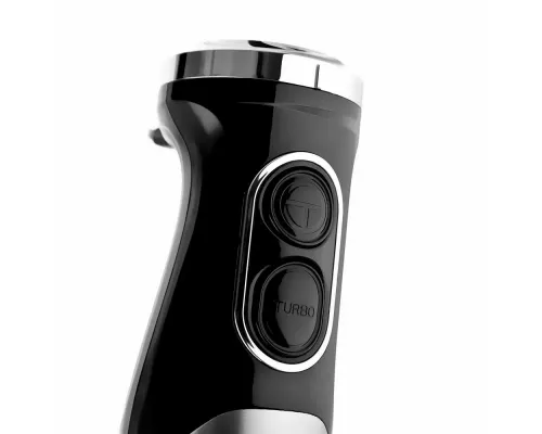 Блендер BRAYER BR1253