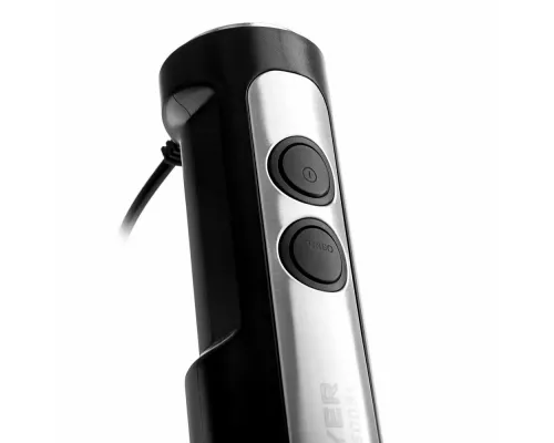 Блендер BRAYER BR1256 черный сталь