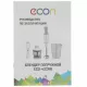 Блендер ECON ECO-432HB белый