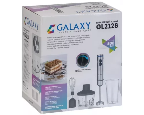 Блендер GALAXY GL 2128