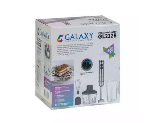 Блендер GALAXY GL 2128