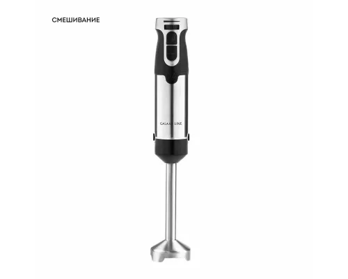 Блендер GALAXY GL 2142