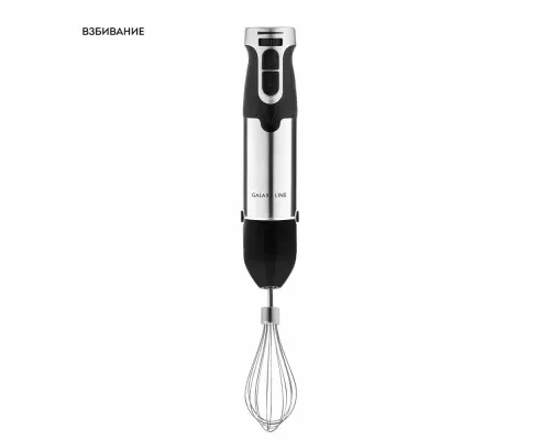 Блендер GALAXY GL 2142