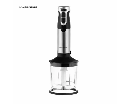 Блендер GALAXY GL 2142