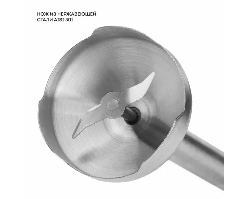 Блендер GALAXY GL 2142