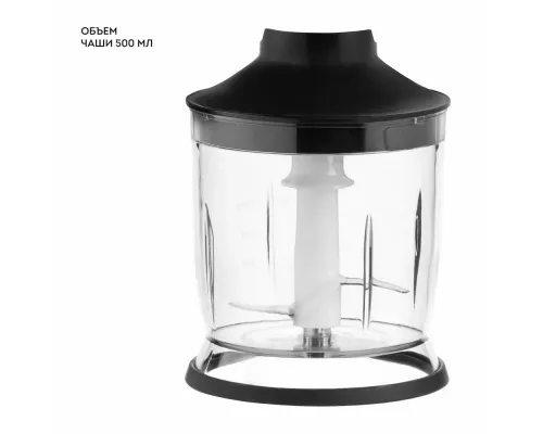 Блендер GALAXY GL 2142