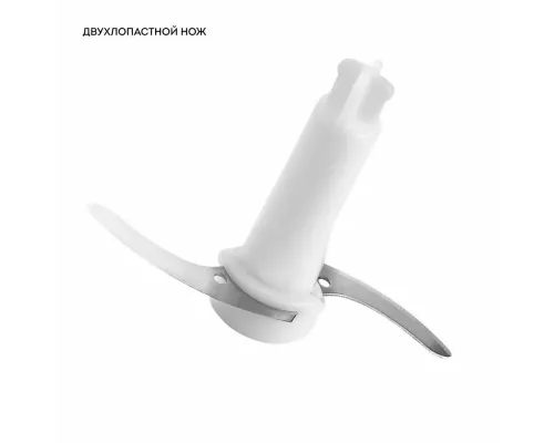 Блендер GALAXY GL 2142