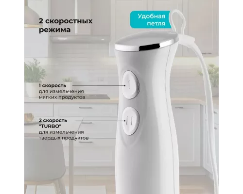 Блендер GALAXY GL 2167