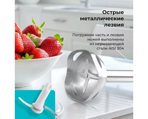 Блендер GALAXY GL 2167