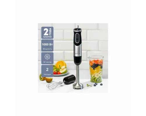 Блендер GALAXY LINE GL 2138 черный/серебристый