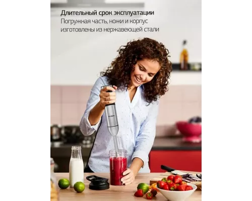 Блендер HYUNDAI HYB-H3824 черный/серебристый