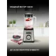 Блендер HYUNDAI HYB-S4921 серебристый/черный