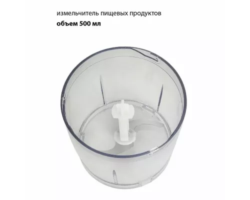 Блендер JVC JK-HB5015