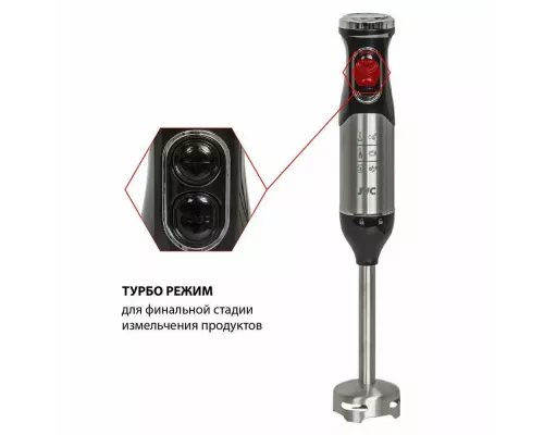 Блендер JVC JK-HB5016 черный/сталь