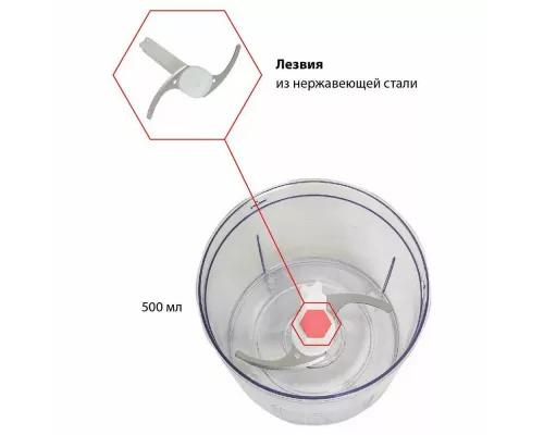 Блендер JVC JK-HB5016 черный/сталь