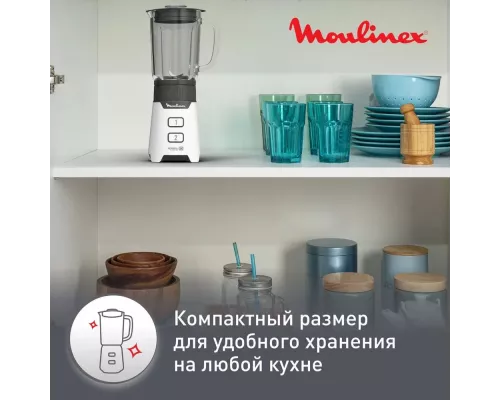Блендер MOULINEX LM16L110 белый/черный
