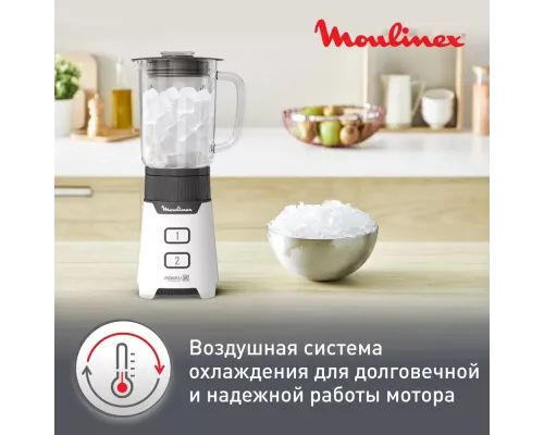 Блендер MOULINEX LM16L110 белый/черный