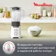 Блендер MOULINEX LM16L110 белый/черный
