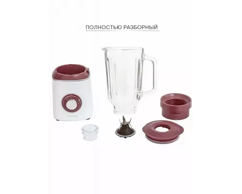 Блендер PIONEER SB144 белый/красный