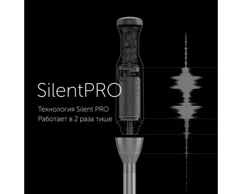 Блендер POLARIS PHB 1583L Silent серебристый