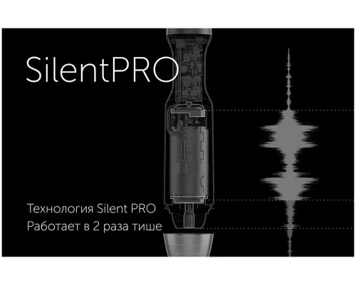 Блендер POLARIS PHB 1583L Silent серебристый