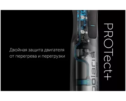 Блендер POLARIS PHB 1583L Silent серебристый