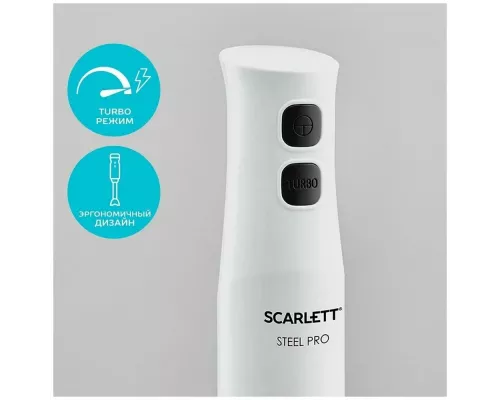 Блендер SCARLETT SC-HB42F06 белый