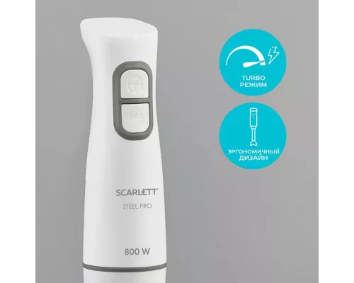 Блендер SCARLETT SC-HB42F07