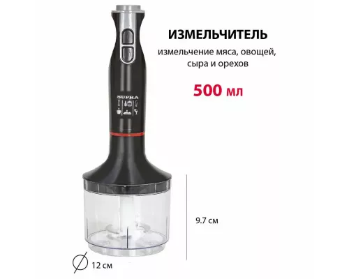 Блендер SUPRA HBS-797 черный