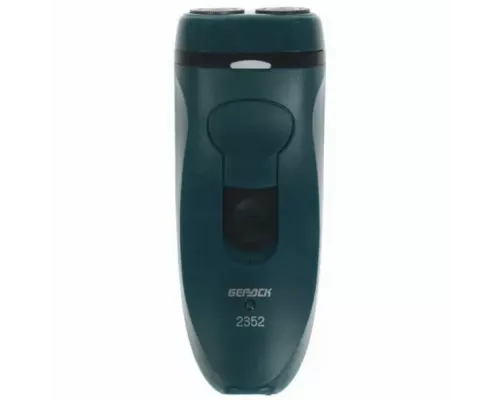 Бритва БЕРДСК 2352