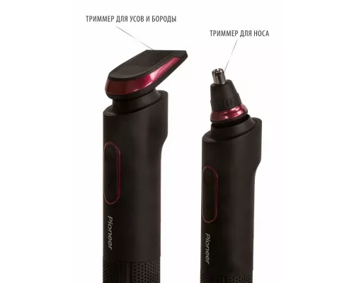 Бритва PIONEER BS003 черный