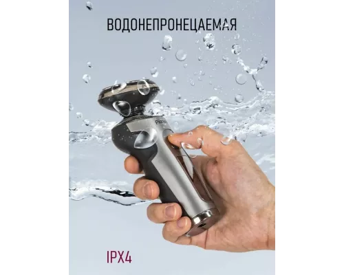 Бритва PIONEER BS007