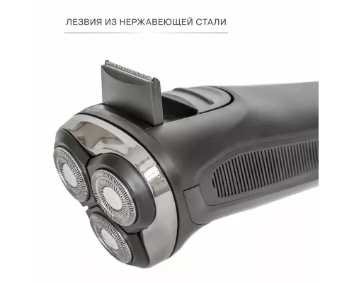 Бритва SUPRA RS-319 черный