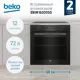 Духовой шкаф BEKO BBIM16300SG
