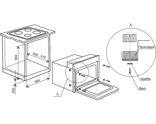 Духовой шкаф De Luxe 6006.03 эшв-033 черный
