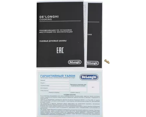 Духовой шкаф DeLonghi NSFG 9 XL RUS