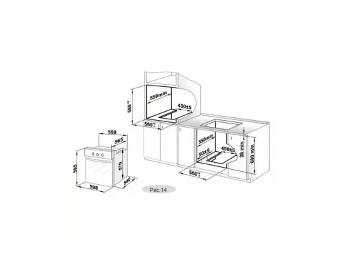 Духовой шкаф GEFEST ДГЭ 601-01 К64 кремовый ретро