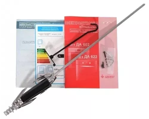 Духовой шкаф GEFEST ЭДВ ДА 622-02 К28 белый с рисунком