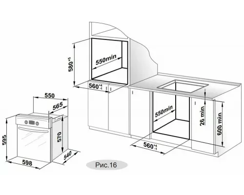 Духовой шкаф GEFEST ЭДВ ДА 622-02 В85