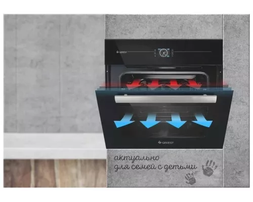 Духовой шкаф GEFEST ЭДВ ДА 622-04 К57S серый