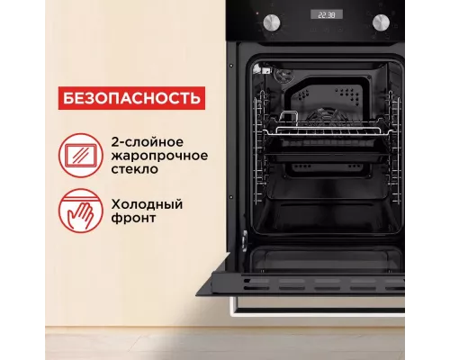 Духовой шкаф HOMSair OEM451BK