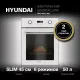 Духовой шкаф Hyundai HEO 45411 WG белый стекло