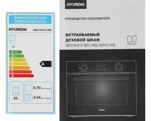 Духовой шкаф Hyundai HEO 64512 WG стекло белое